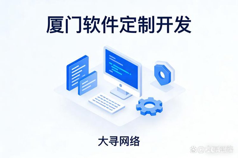 警惕误区：CRM系统开发不是一朝一夕