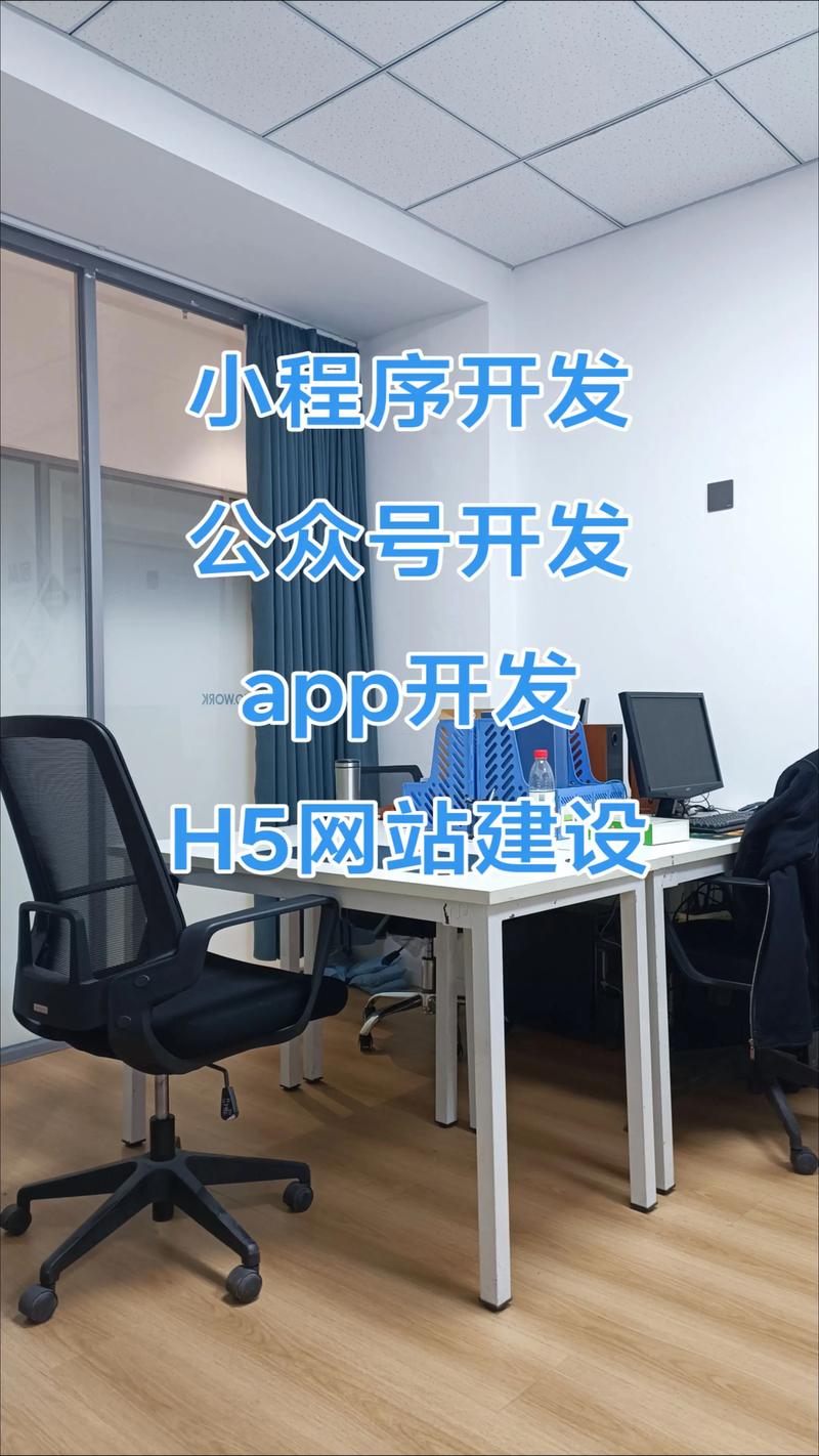 选择适合企业的CRM系统开发指南